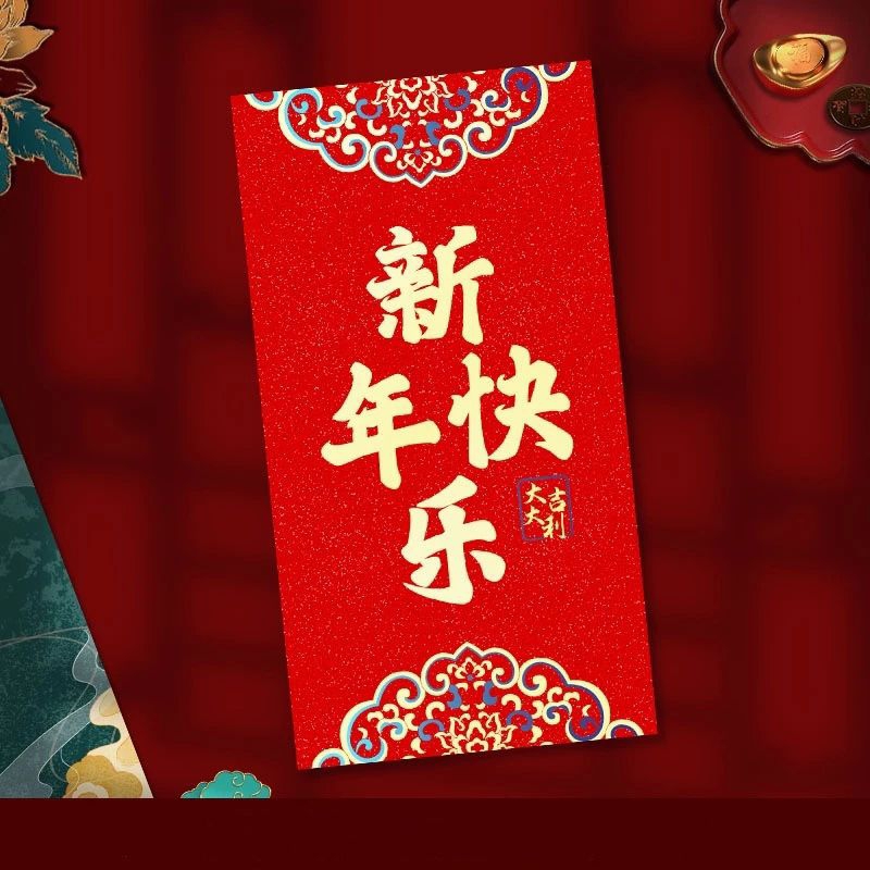 Jual Angpao Imlek Gliter Premium Angpau Sincia Fu Mewah Shopee Indonesia