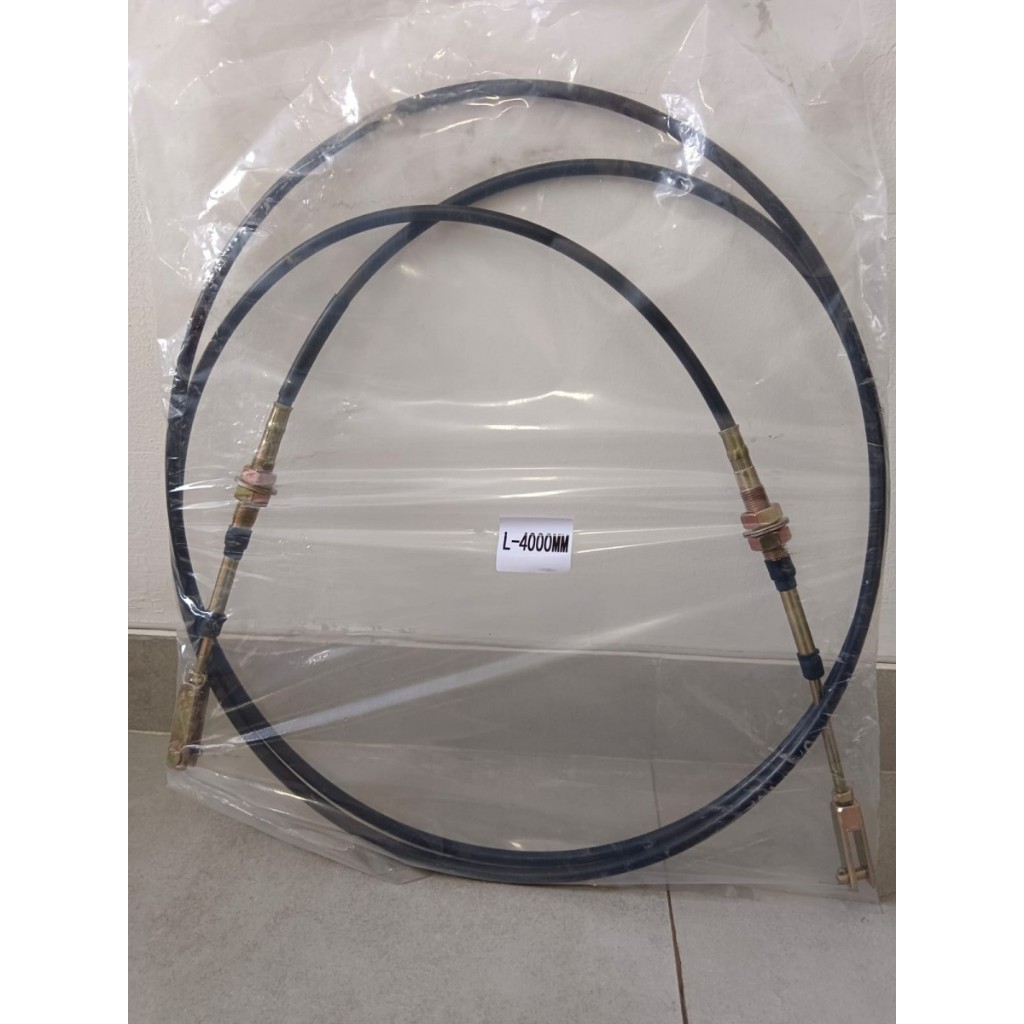 Jual Kabel Kontrol PTO dump truck 4 M | Shopee Indonesia