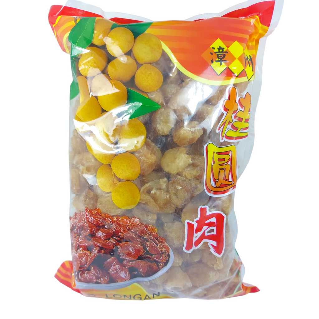 Jual Lengkeng Kering Thailand 1 kg / Longan Super Kuning / Fu Yan Rou ...