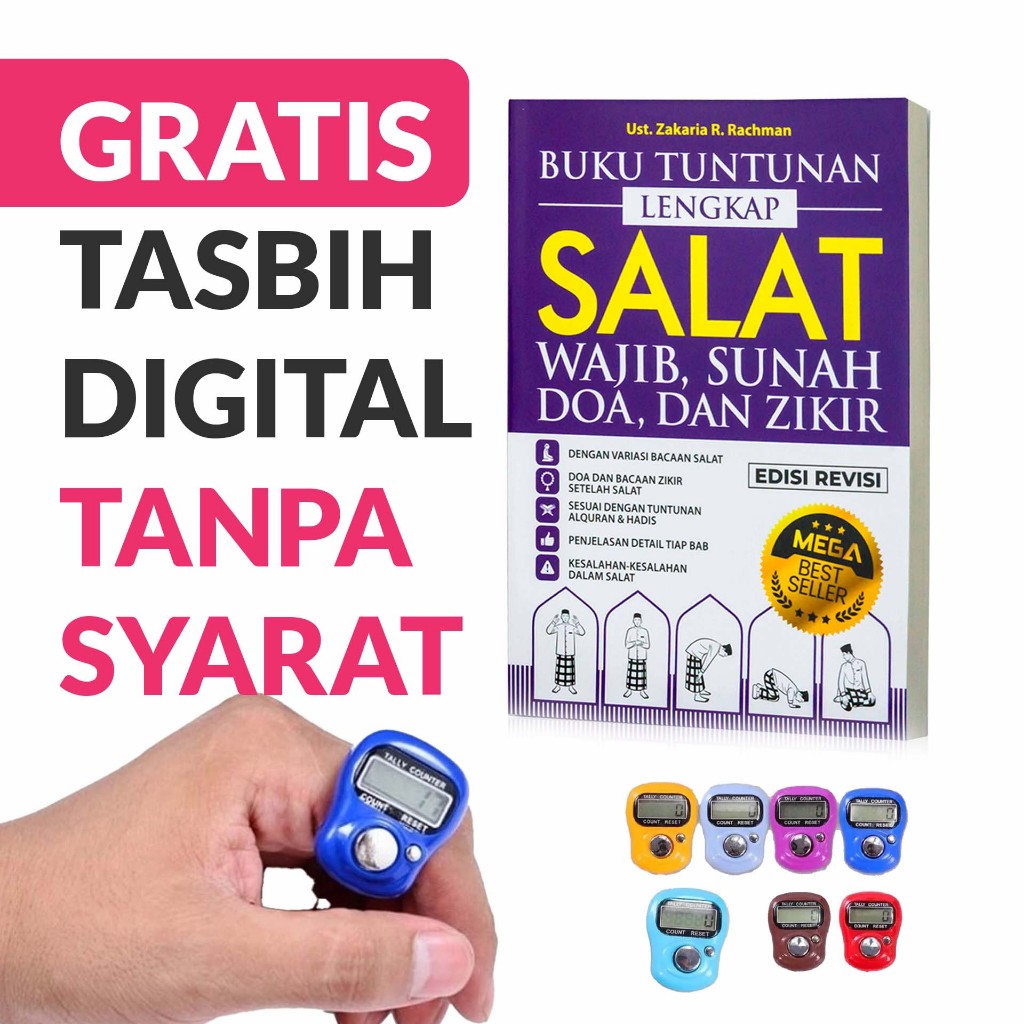 Jual Buku Tuntunan Lengkap Salat Wajib Sunah Doa Dan Dzikir Shopee