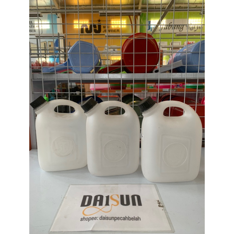 Jual CURIGEN AIR CURIGEN MINYAK 2LITER PUTIH DS1069 | Shopee Indonesia