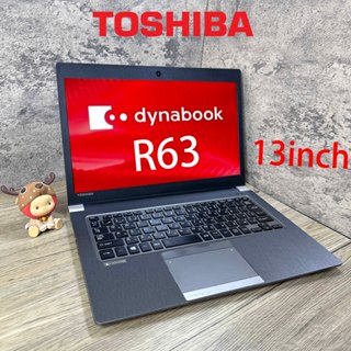 Jual Laptop Toshiba Dynabook R63 i5 gen6 Ram 8gb SSD 128gb