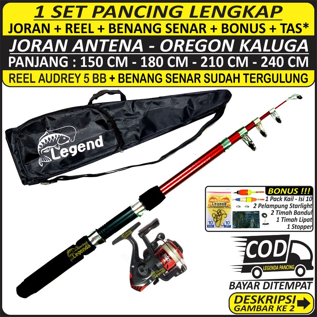 PANCING 1 SET LENGKAP - Joran Antena Oregon Kaluga 1.5 / 1.8 / 2.1 / 2.4 Meter