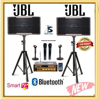 Jual Paket karaoke JBL original - Paket 1 - Jakarta Pusat - Doremi.musik