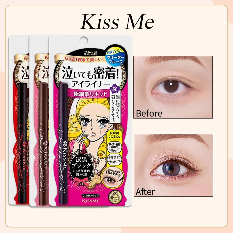 Jual [Made In Japan] Kiss Me Heroine Eyeliner pen Waterproof eyeliner