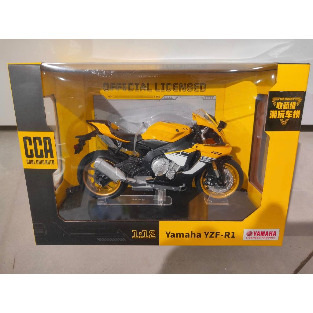 Jual Diecast Motor Metal Diecast YAMAHA YZF-R1 Skala 1:12 Lisenced ...