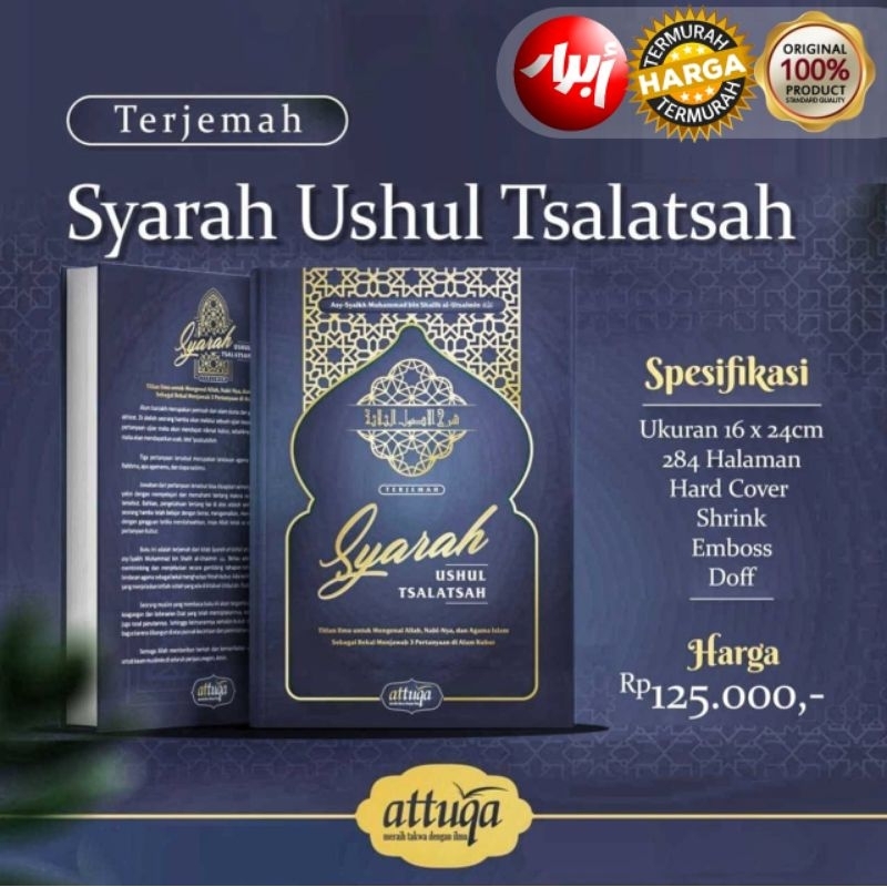 Jual Buku TERJEMAH SYARAH USHUL TSALATSAH - Attuqa - Terjemah ...