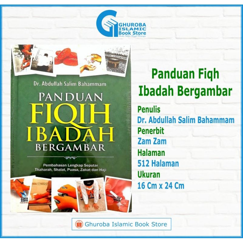 Jual Panduan Fiqih Ibadah Bergambar Shopee Indonesia