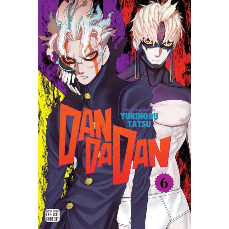 Jual Dandadan Vol 6 - Yukinobu Tatsu (97819747422837) | Shopee Indonesia