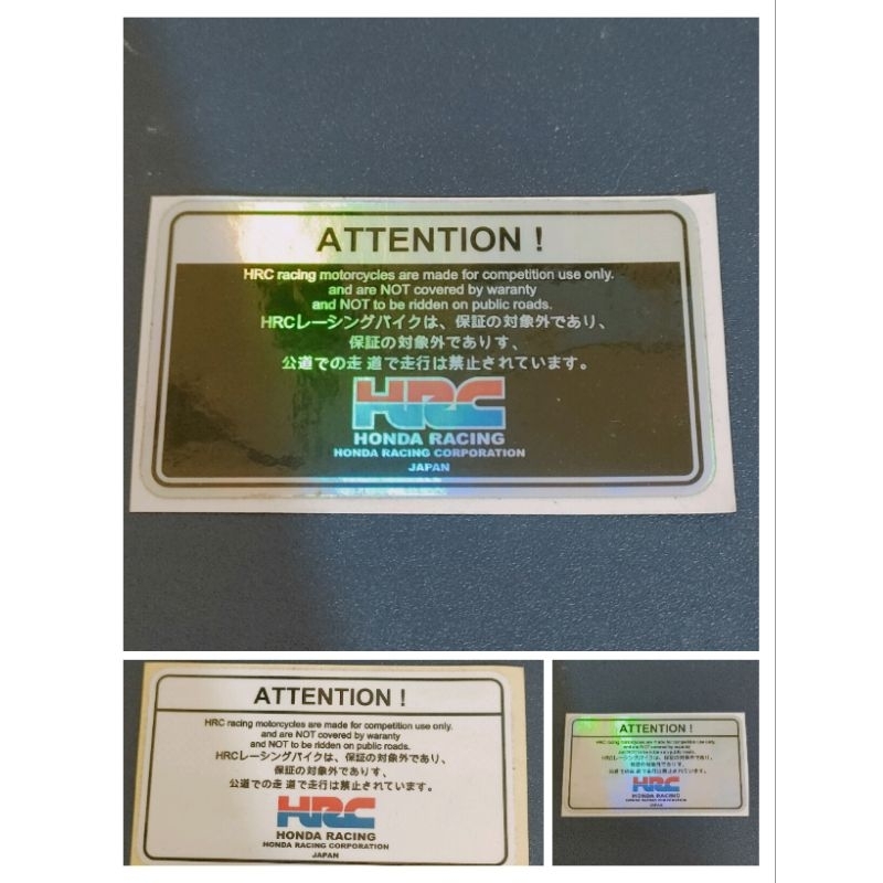 Jual STIKER WARNING ATTENTION HUGGER AIR BLADE HRC | Shopee Indonesia