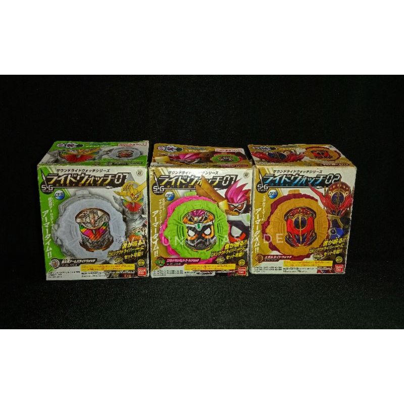 Jual SG RIDER WATCH KAMEN RIDER ZIO - ZIKU DRIVER KAMEN RIDER ZIO ...