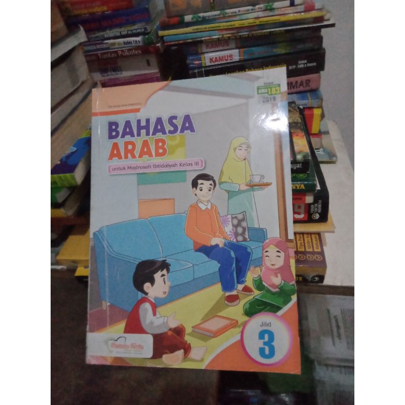 Jual buku bahasa arab kelas 3 mi jilid 3 kurikulum 2019 | Shopee Indonesia
