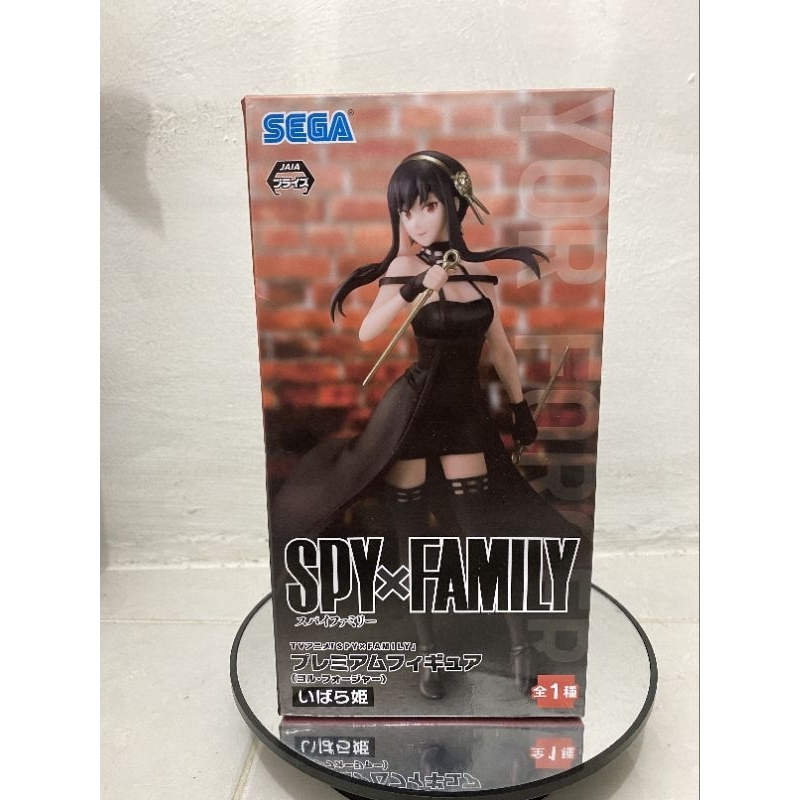 Jual Spy X Family Yor Forger Sega Shopee Indonesia