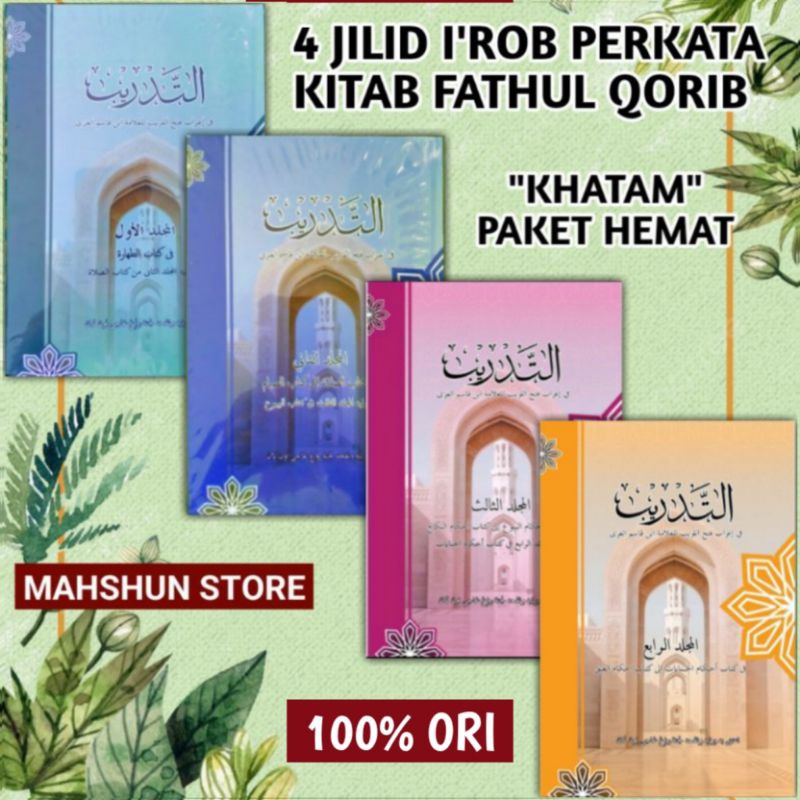 Jual ORIGINAL Hemat Sepaket Jilid / Juz 1 2 3 4 I'ROB PERKATA KITAB ...