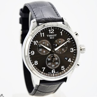 Harga jam tangan tissot 1853 cheap original