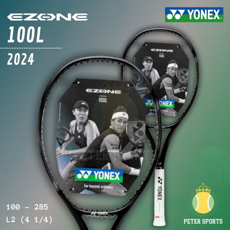 Jual Yonex Ezone 100L 2024 285gr Shopee Indonesia