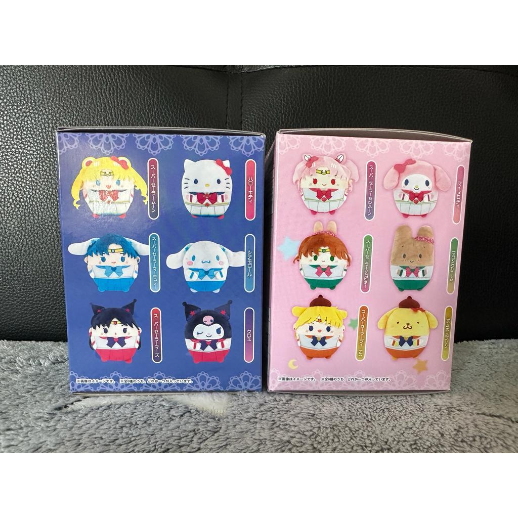 Jual Boneka Sailor Moon Eternal x Sanrio Characters Fuwakororin Blind ...