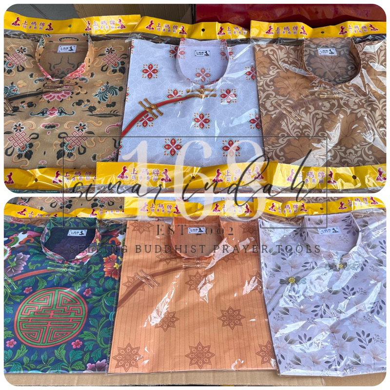 Jual Baju Kertas Sembahyang Ai Shang Hai / Ama Import / Baju Leluhur