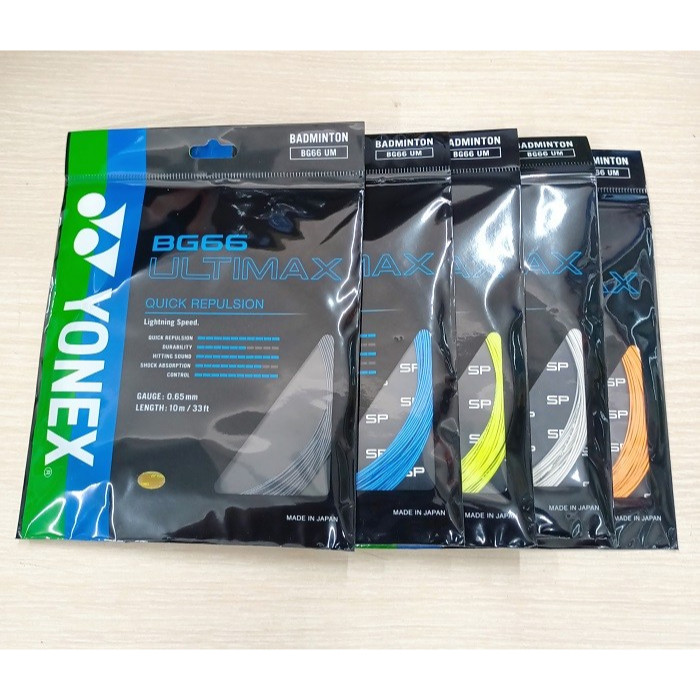 Jual SENAR RAKET BADMINTON YONEX BG 66 ULTIMAX ASLI ORIGINAL | Shopee ...