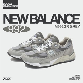 Beli new balance on sale original