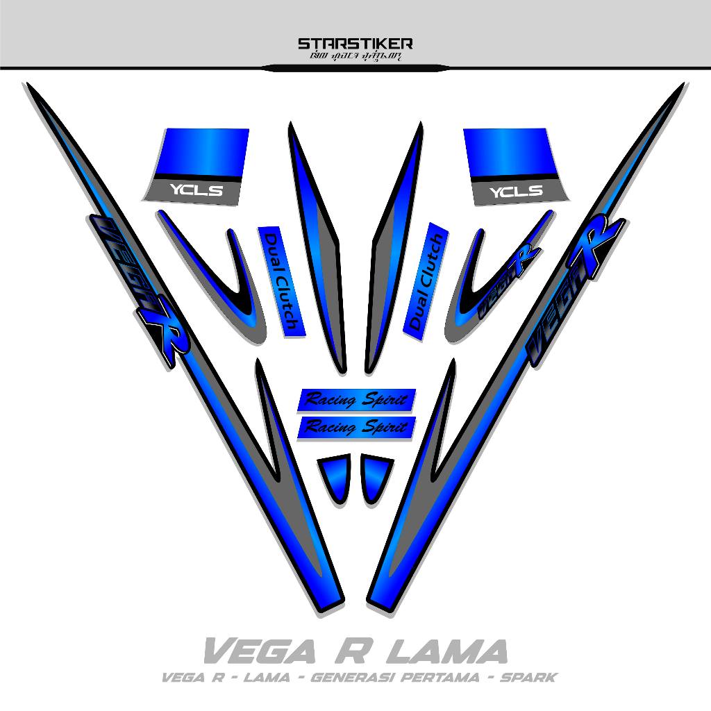 Jual Striping Yamaha Vega R Motif 3 /2005-2013/Decal/Vintage/Stiker ...