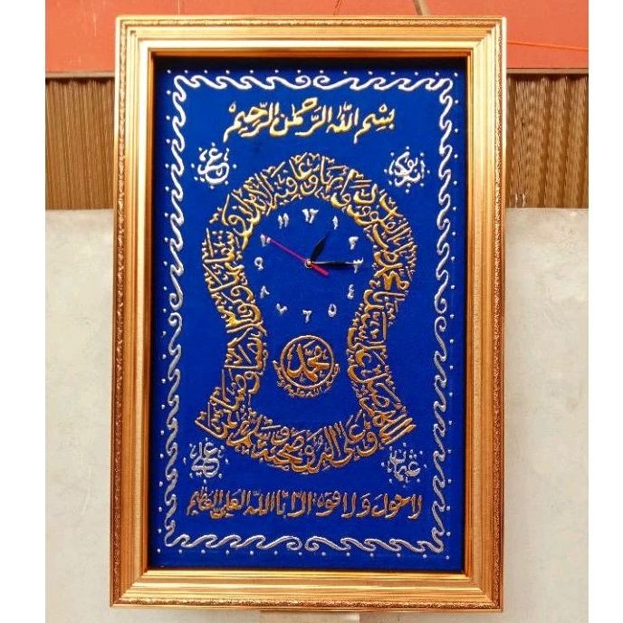 Jual KALIGRAFI solawat TIBILQULUB TIBIL QULUB TEROMPAH NABI SHOLAWAT ...