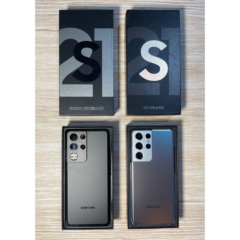 Jual Samsung S21 Ultra SEIN Resmi Indonesia Shopee Indonesia