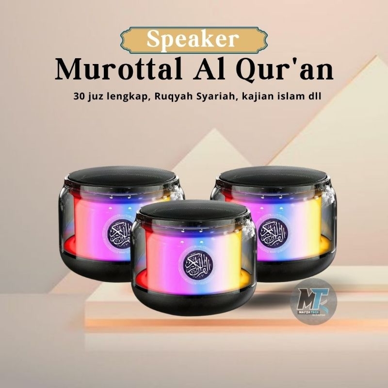 Jual Speaker Murotal Al Quran Juz Premium Mini Rgb Motif Al Qur An Shopee Indonesia