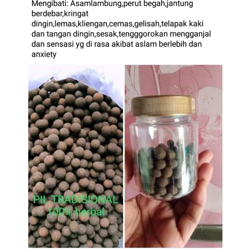 Jual pil tradisional lambung samsul herbal/harga satuan | Shopee Indonesia