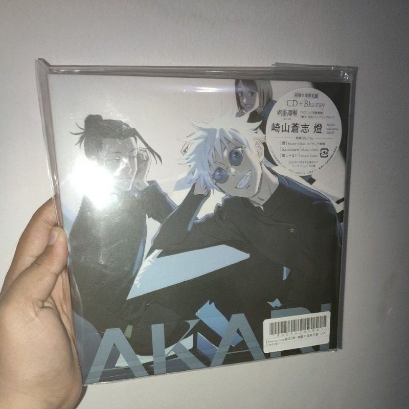 Jual OFFICIAL AKARI OST ENDING JUJUTSU KAISEN GOJO GETO CD BLURAY BLU ...