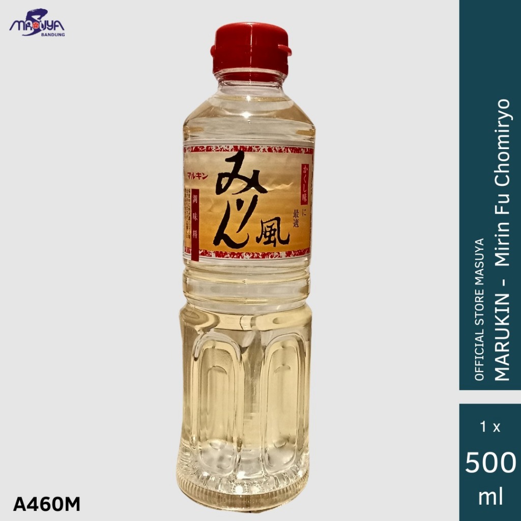 Jual Marukin Mirinfu Chomiryo Sweet Rice Cooking Wine 500 ML | Shopee