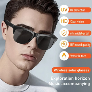 Smart sale glasses harga