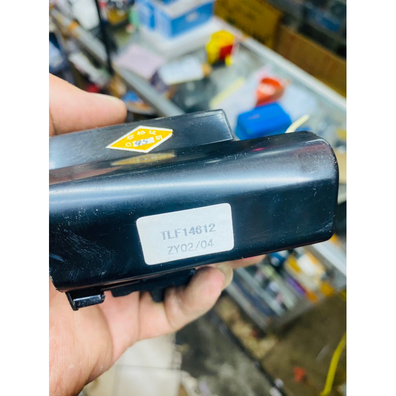 Jual FBT TV JADUL TLF14612 | Shopee Indonesia