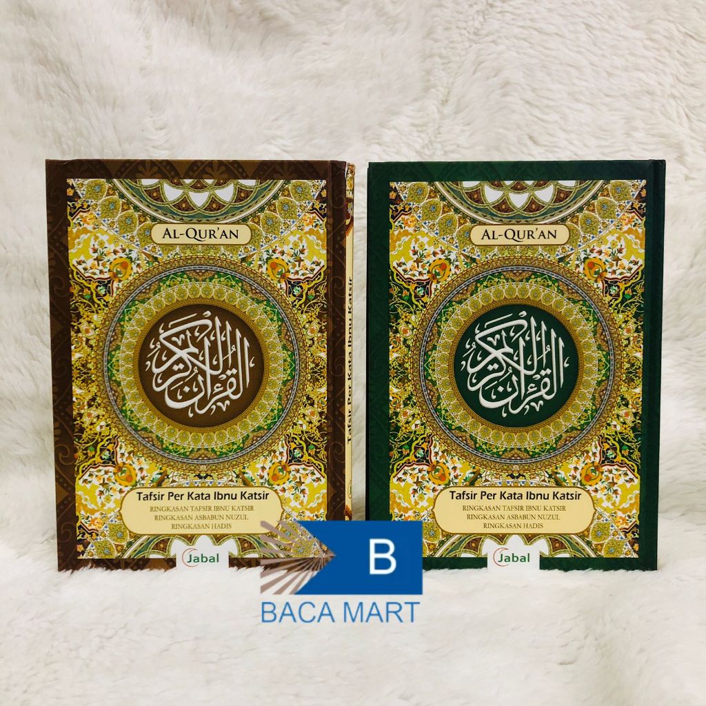 Jual Al Quran TAFSIR PERKATA IBNU KATSIR A5 HC Mushaf Terjemah Tafsir ...