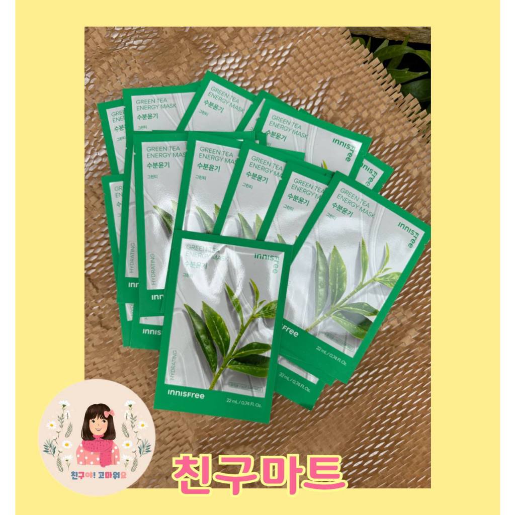 Jual Innisfree Green Tea Energy Mask ( Hydrating Mask ) | Shopee Indonesia