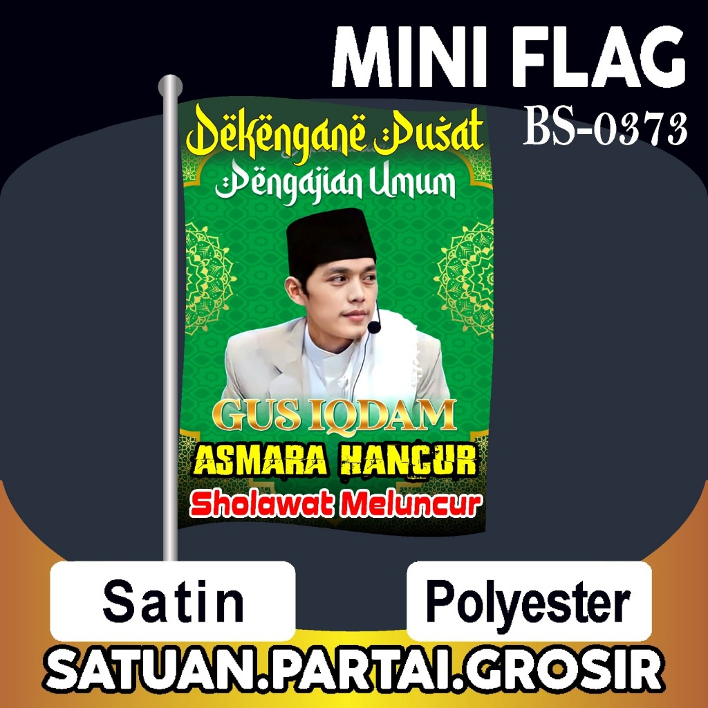 Jual MINIFLAG GUS IQDAM/BENDERA SHOLAWAT DEKENGANE PUSAT/CETAK BENDERA ...