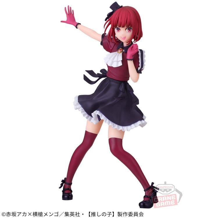 Jual Oshi no Ko Kana Arima Figure 88642 | Shopee Indonesia