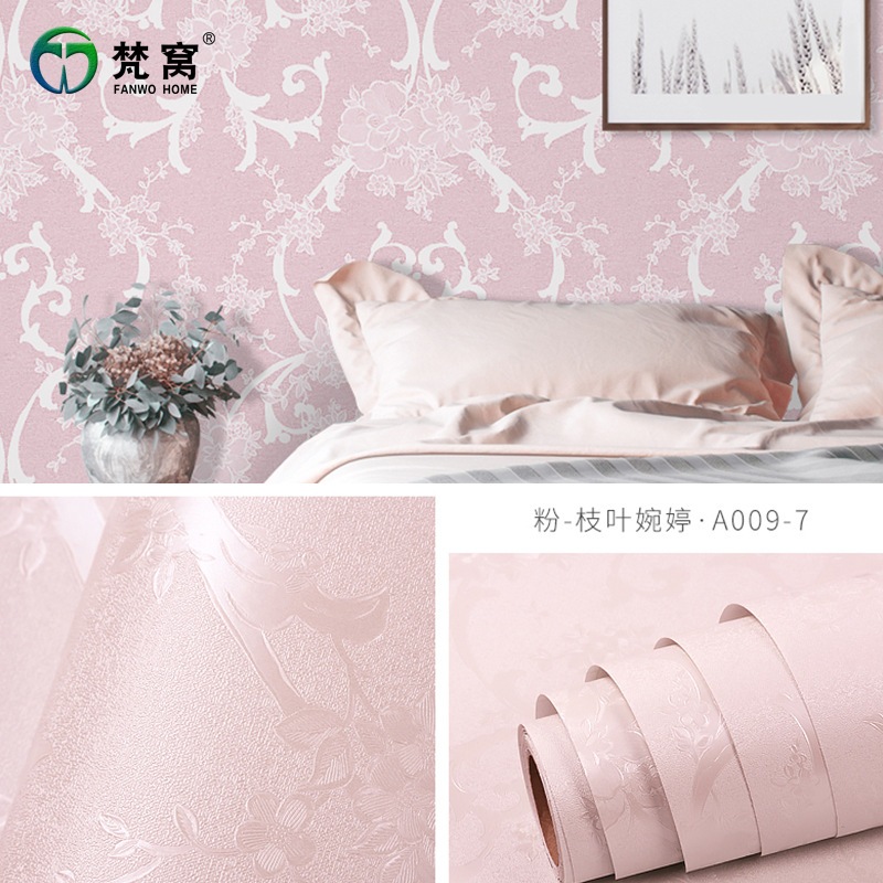 Jual Wallpaper Dinding Polos Krem Tekstur Wave 9m S D 10m X 45cm