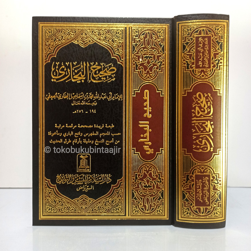 Jual Kitab Shahih Al Bukhari Shohih Bukhori Sohih Bukhori Cetakan