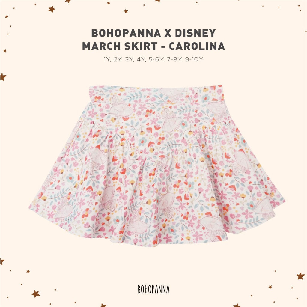 March Skirt