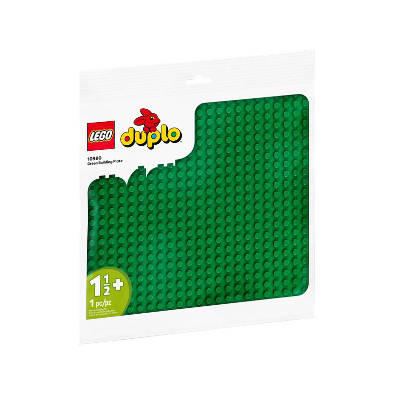 Jual LEGO Duplo # 2304 Large Building Base Plate Green Baseplate Big ...