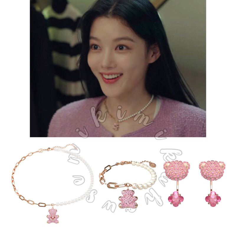 Jual OFFICIAL MY DEMON SWAROVSKI TEDDY NECKLACE DO DO HEE KALUNG PINK ...