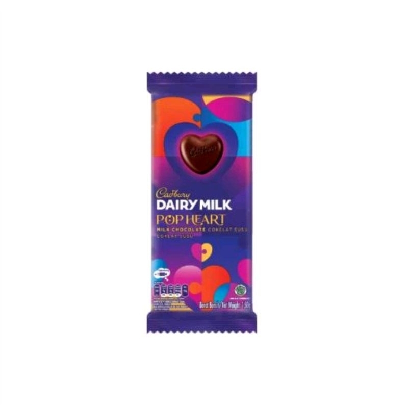 Jual Cadbury Dairy Milk Pop Heart 150gr Shopee Indonesia