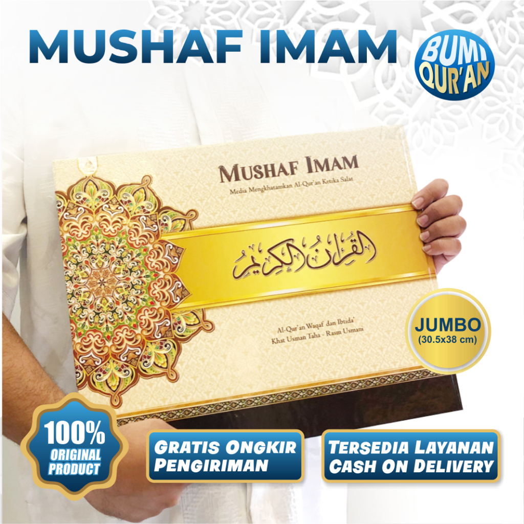 Jual Al Quran Sholat Besar Jumbo Mushaf Imam Shalat Asy Syifa Al Quran ...