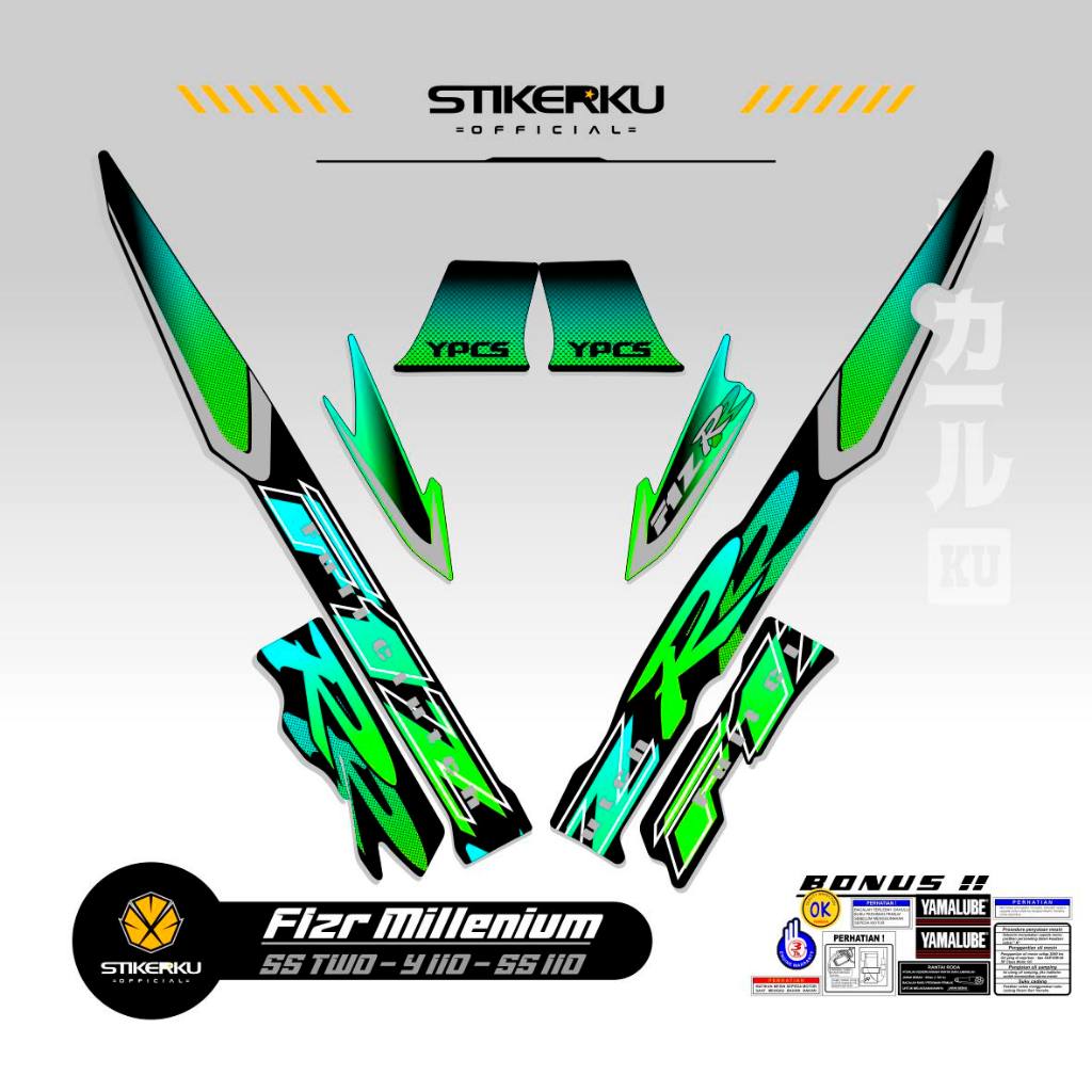 Jual STRIPING F1ZR MOTIF 16 / STICKER FIZR / Z / SS TWO / Y110 / SS 110 ...