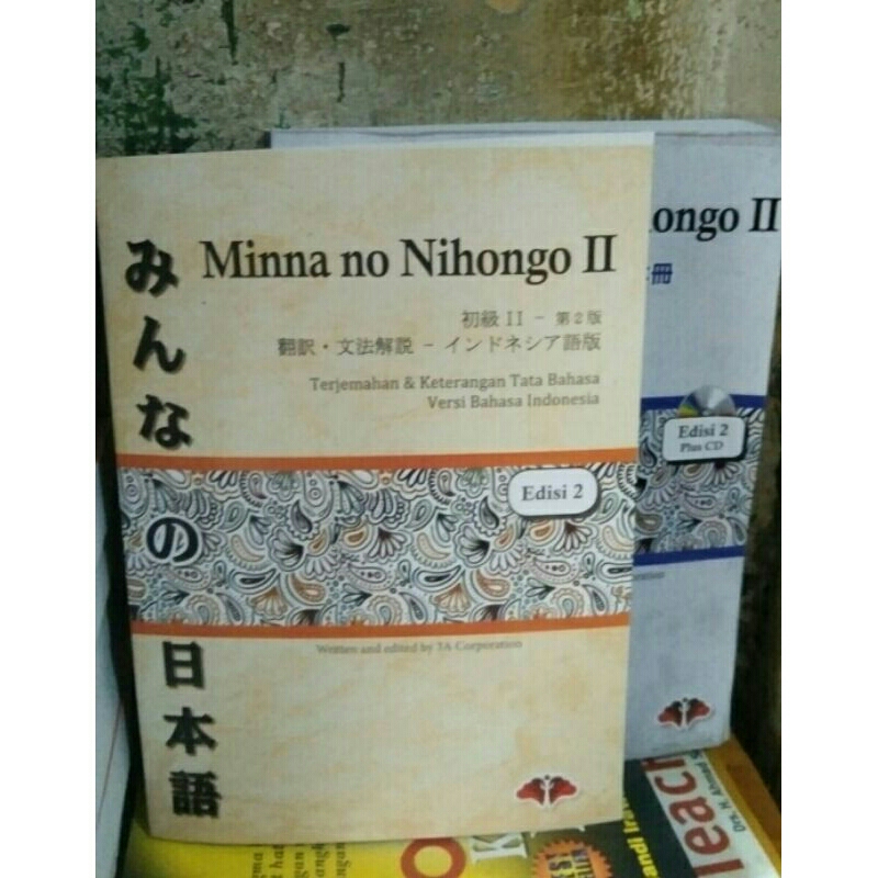 Jual Minna No Nihongo II Terjemahan & Keterangan Tata Bahasa Versi ...