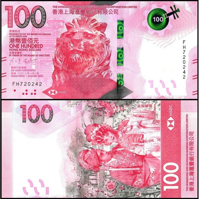 Jual Kertas Uang 100 HKD hongkong dollar 100% Asli | Shopee Indonesia