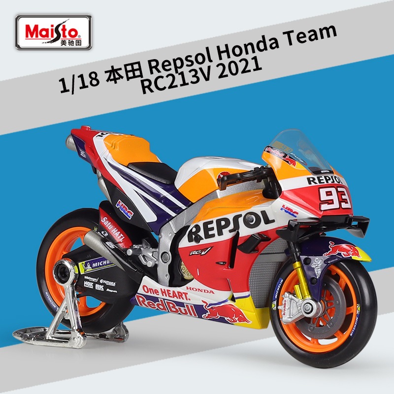 Jual Diecast Motogp Honda Repsol 93 Marc Marquez 2018 miniatur motoGP ...