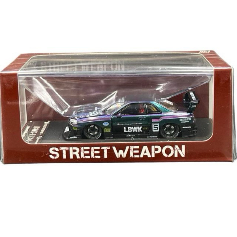 Modellino Auto Street Weapon 1:64 LBWK ER34 Limited Edition - Cofano Apribile Blu Metallizzato