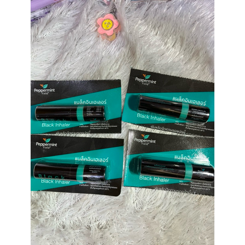 Jual Black Inhaler Ready stock | Shopee Indonesia